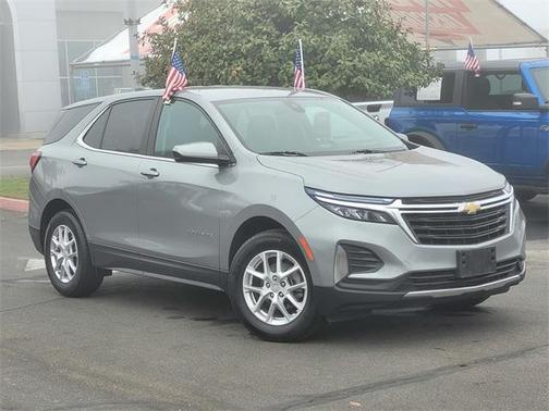 2023 Chevrolet Equinox 2LT