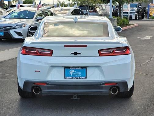 2017 Chevrolet Camaro 1LT