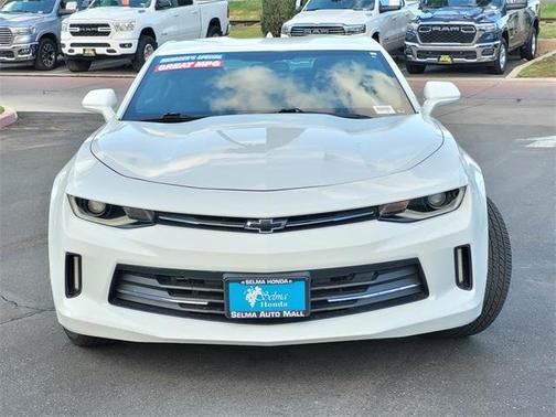 2017 Chevrolet Camaro 1LT
