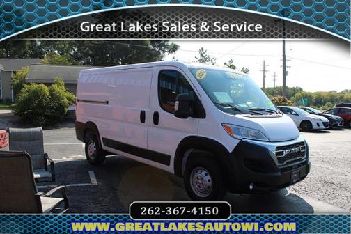 2023 RAM ProMaster 2500 Base