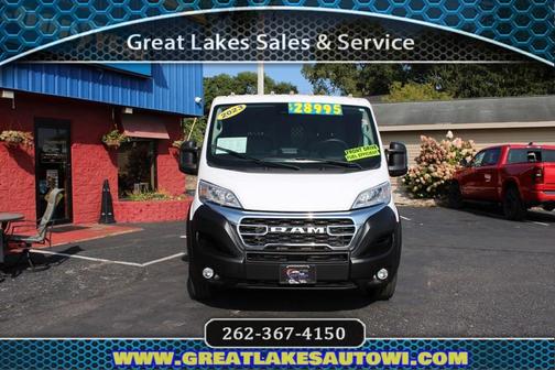 2023 RAM ProMaster 2500 Base
