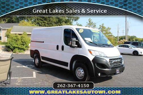 2023 RAM ProMaster 2500 Base
