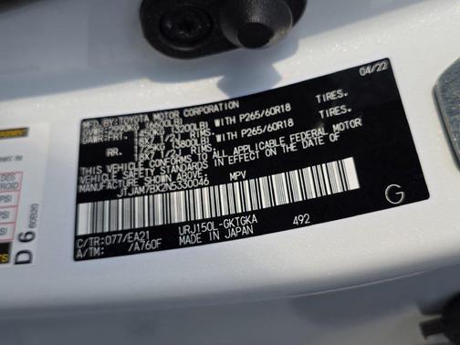 Starfire Pearl 2022 Lexus GX 460 Base