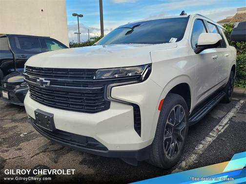 2023 Chevrolet Suburban RST