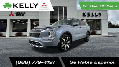 2026 Mitsubishi Outlander SE 1.5T S-AWC