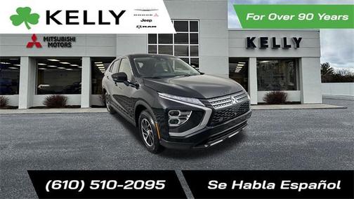 2025 Mitsubishi Eclipse Cross ES