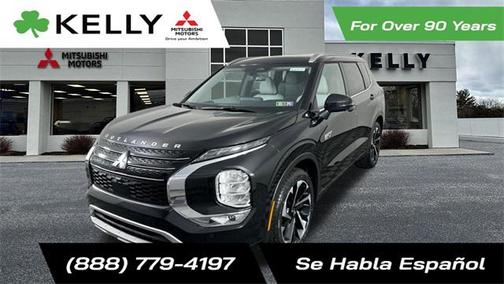 2025 Mitsubishi Outlander PHEV SEL