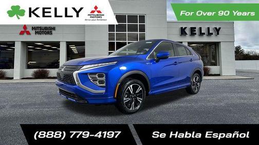 2026 Mitsubishi Eclipse Cross SEL