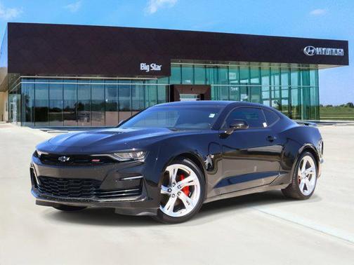 2023 Chevrolet Camaro 1SS