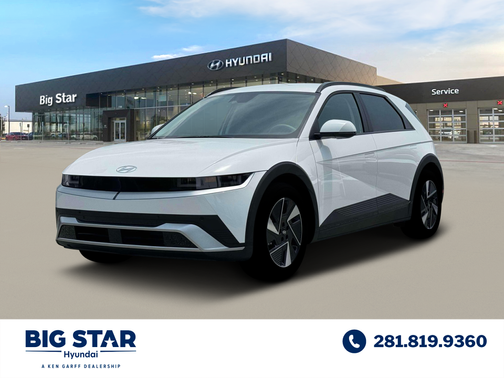 2025 Hyundai IONIQ 5 SEL