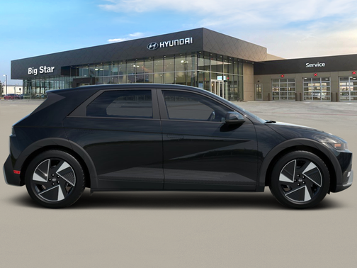 2026 Hyundai IONIQ 5 SE