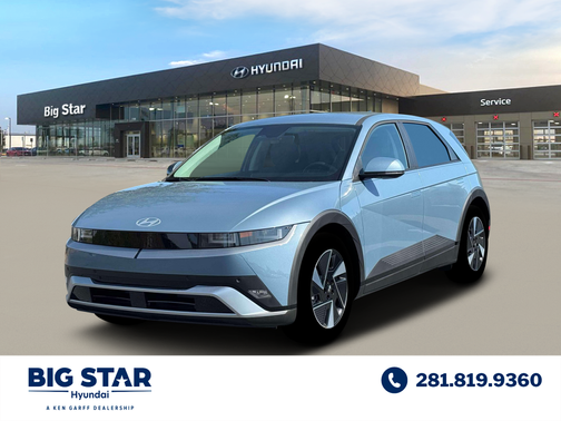 2026 Hyundai IONIQ 5 SE