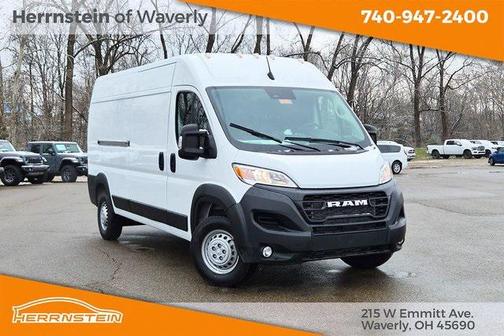 2026 RAM ProMaster 2500 Tradesman