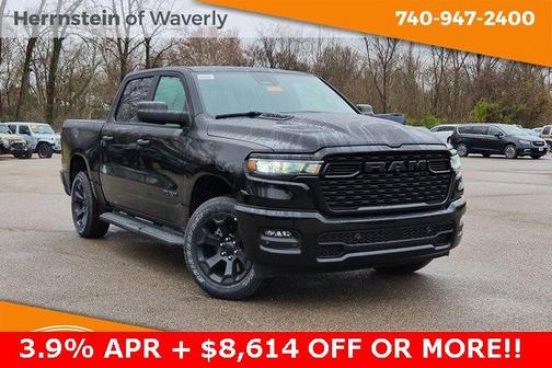 2025 RAM 1500 Tradesman