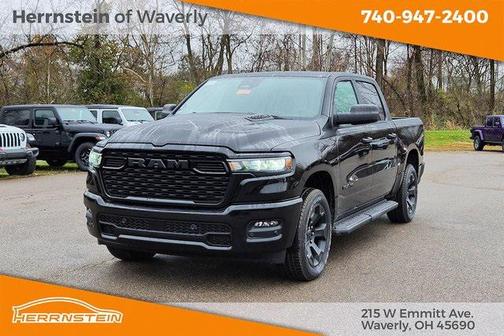 2025 RAM 1500 Tradesman
