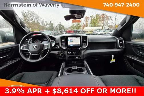 2025 RAM 1500 Tradesman