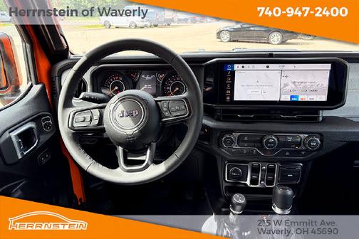 Joose 2026 Jeep Gladiator Sport S