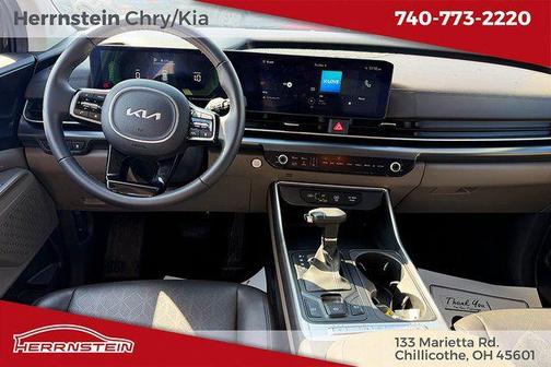 Aurora Black 2025 Kia Carnival LXS