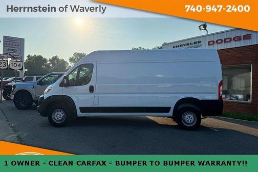 2023 RAM ProMaster 2500 High Roof