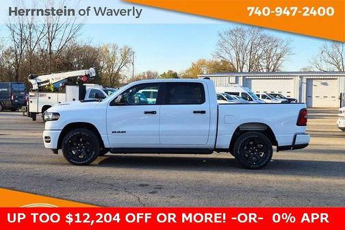2025 RAM 1500 Tradesman