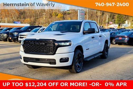 2025 RAM 1500 Tradesman