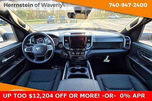 2025 RAM 1500 Tradesman