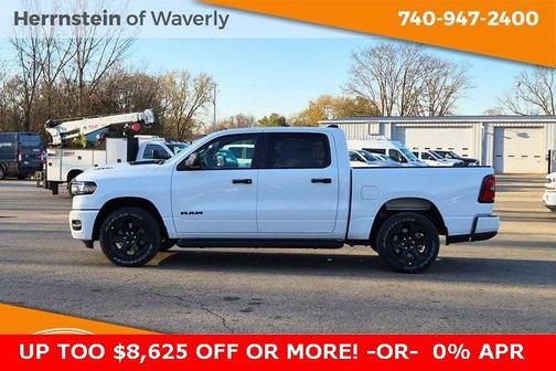 2025 RAM 1500 Tradesman