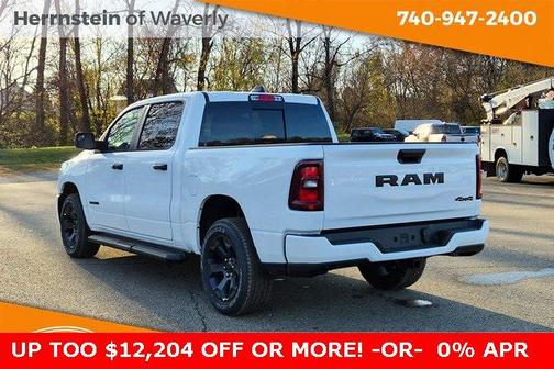 2025 RAM 1500 Tradesman