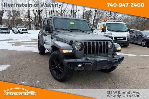 2023 Jeep Wrangler 4-Door Sahara Altitude