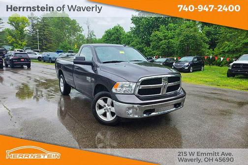 Crystal Metallic 2022 RAM 1500 Tradesman