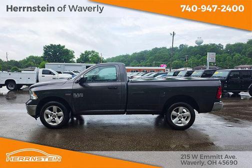 Crystal Metallic 2022 RAM 1500 Tradesman