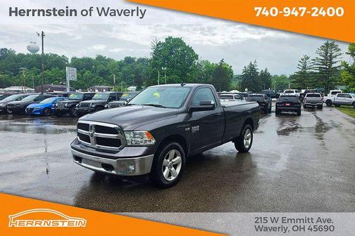 Crystal Metallic 2022 RAM 1500 Tradesman