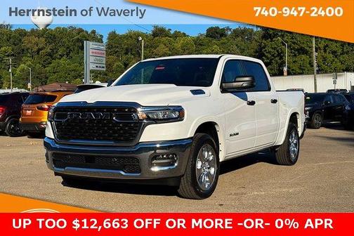 2025 RAM 1500 Big Horn/Lone Star