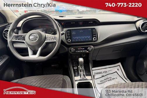 2021 Nissan Kicks SV