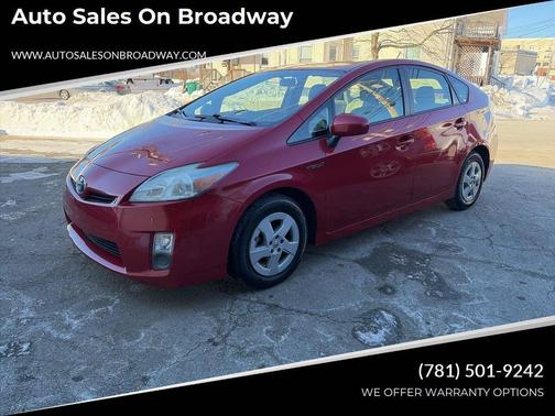 2011 Toyota Prius II