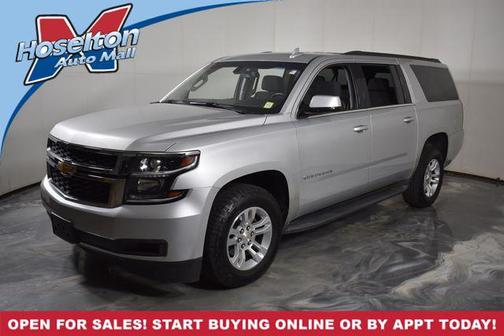 Silver Ice Metallic 2016 Chevrolet Suburban LS