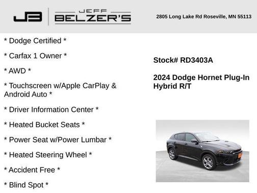 2024 Dodge Hornet R/T