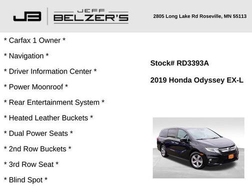 2019 Honda Odyssey EX-L