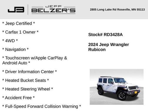 2024 Jeep Wrangler Rubicon