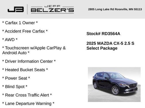2025 Mazda CX-5 2.5 S Select Package