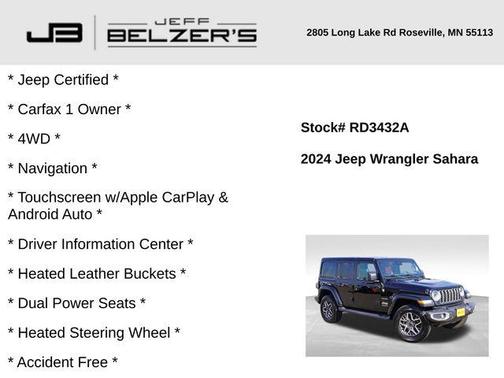 2024 Jeep Wrangler Sahara