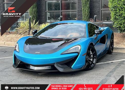 2017 McLaren 570S Base