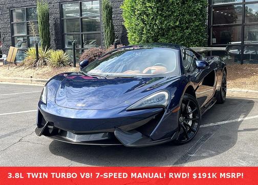 2017 McLaren 570S Base