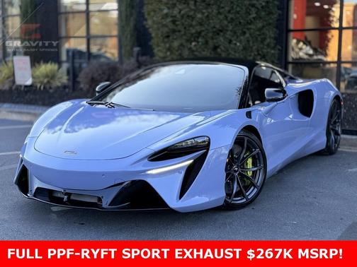 2023 McLaren Artura Vision