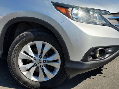 Alabaster Silver Metallic 2014 Honda CR-V EX