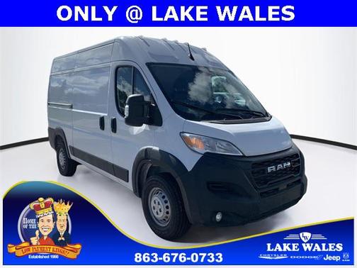 2024 RAM ProMaster 2500 Tradesman