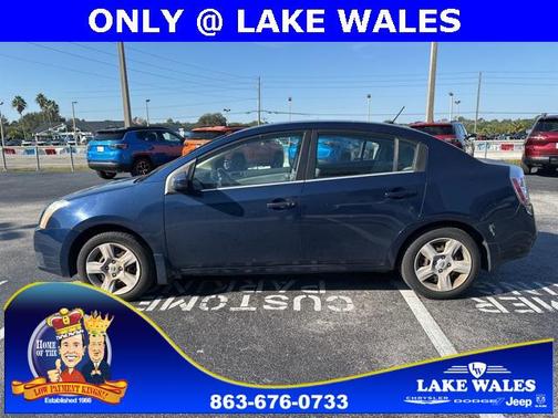 2007 Nissan Sentra 2.0 S