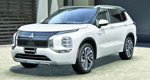2023 Mitsubishi Outlander PHEV SE S-AWC
