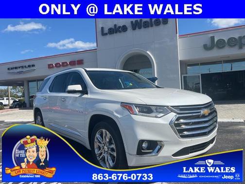 2020 Chevrolet Traverse High Country