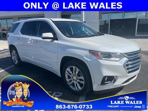 2020 Chevrolet Traverse High Country